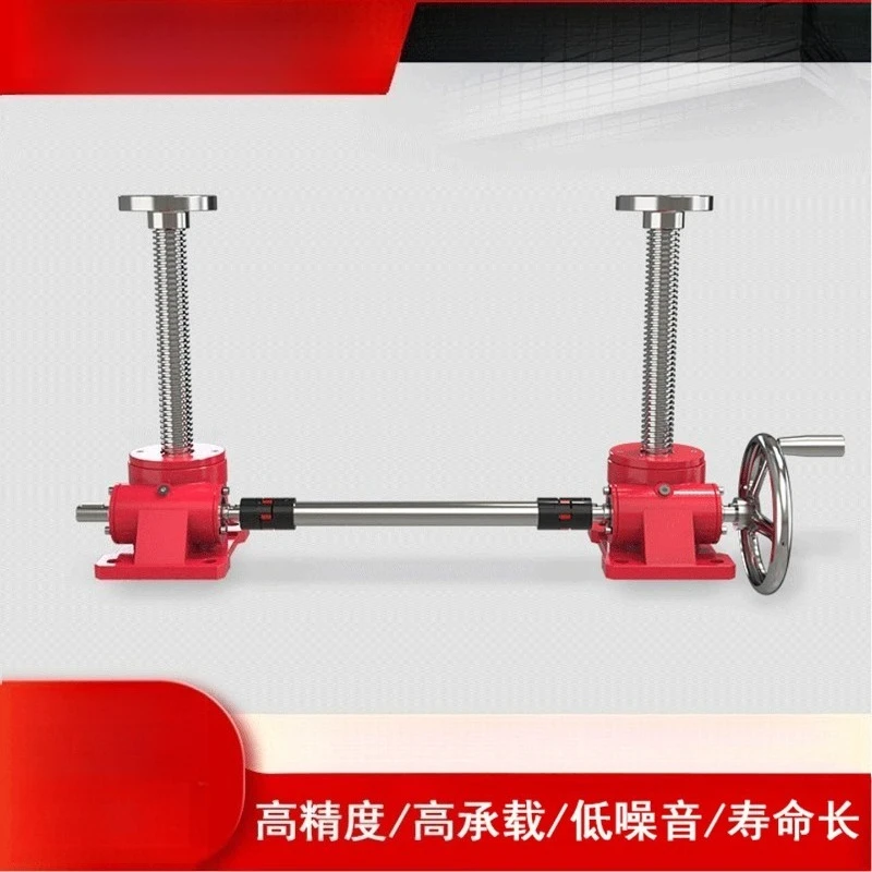 SWL Screw Lifter Hand‑crank Electric Synchronous Lifting Platform Multi‑unit Linkage Screw Jack