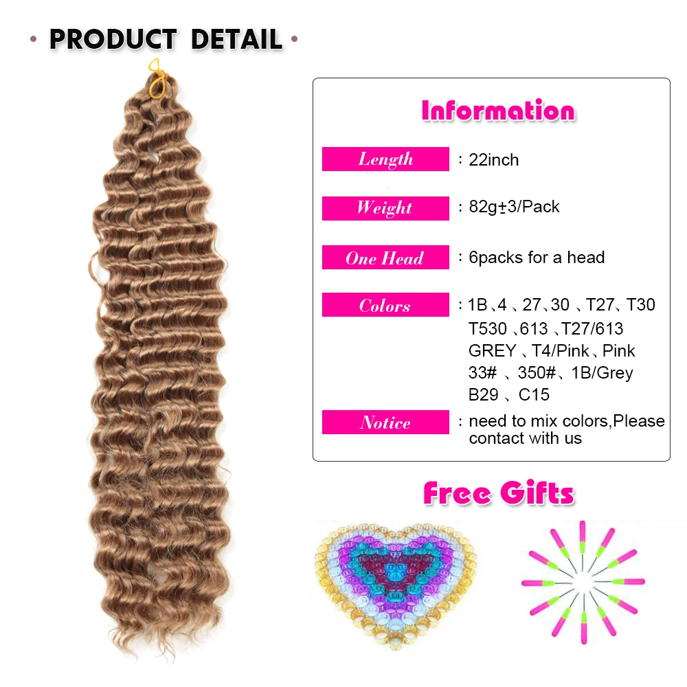 22Inch 28Inch Synthetic Long Deep Wave Twist Crochet Hair Pink Braiding Hair Curly Wave Extensions For Black Women Golden Beauty