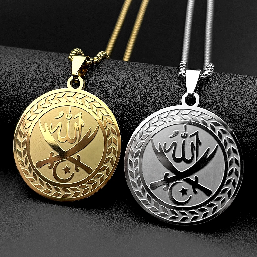 Islamic Muslim Allah Imam Ali Sword Medal Pendant Necklace Stainless Steel Gold Color Arabic Crescent Moon Star Amulet Jewelry