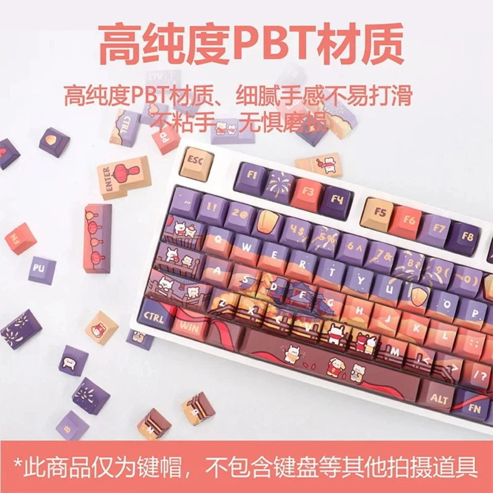 Personality Keycap Cutom for 64/75/96 PBT Artisan Point Keycap NOA/cherry Profile Cross Axis Mechanical Keyboard Accessories