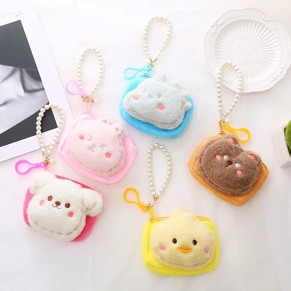 

Soft Protable Zipper Rabbit Duck With Pearl Lanyard Dog Girls Card Holder Cartoon Purse Wallet Mini Money Bag Plush Coin Purse