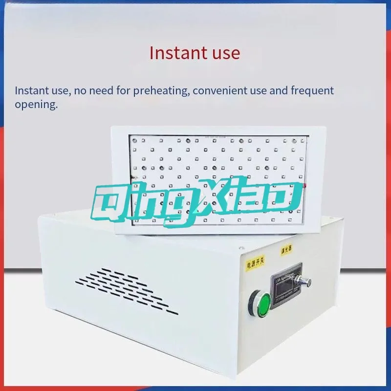 Industrial Packaging UV Curing Lamp 365nm High Power LED For Adhesive Glue Ink Conveyor Belt Ultraviolet Light Curing Machine