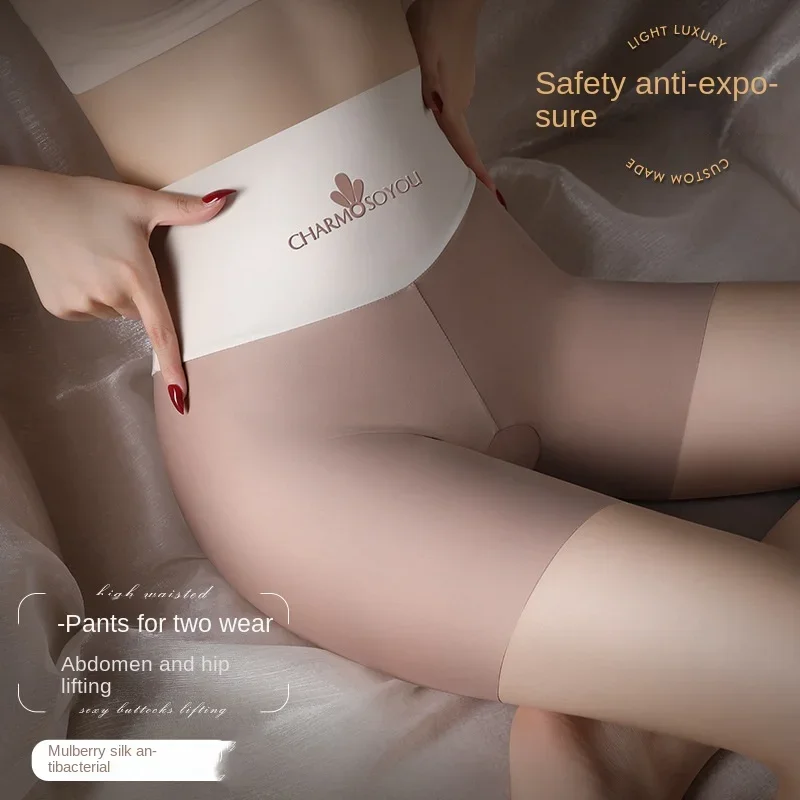 Seamless Ice Silk Womens Safety Shorts Plus Size Protective Shorts Under Skirt Stretch Boxer Briefs Safety Pants Shorts Women XL