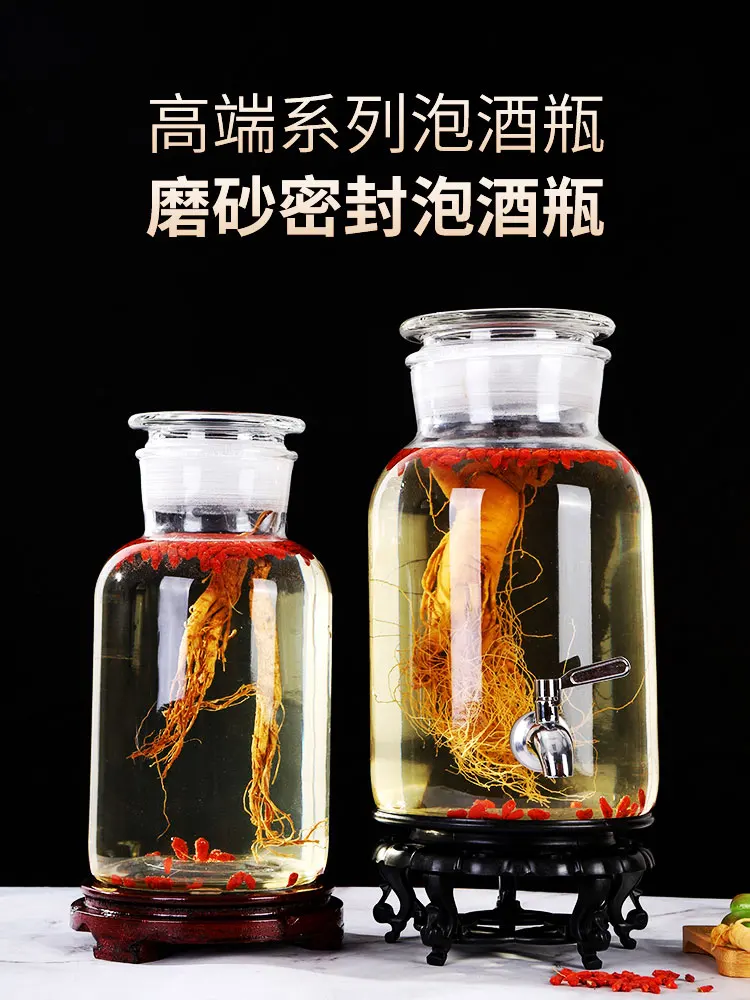 Thickened Seal Sparkling Wine Glass Bottle Ginseng Special Jar with Faucet Fermentation Chinese Style