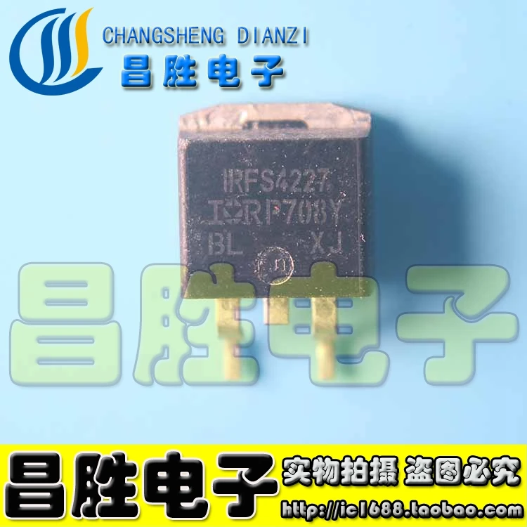 (5 piezas) IRFS4227 IRFS4227TRP IRFS4227PBF TO-263