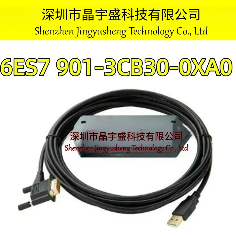 New Original 6ES7 901-3CB30-0XA0 Adaptador Para Cabo De PLC RS232 Porta PPI PC PPI S7-200