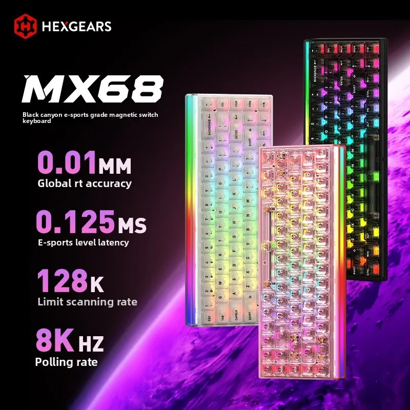 HEXGEARS MX68 Magnetic Switch Keyboard 0.01MM RT Accuracy 8000HZ Low Latency with RGB Lightbox Esports Gaming Keyboard Gamer
