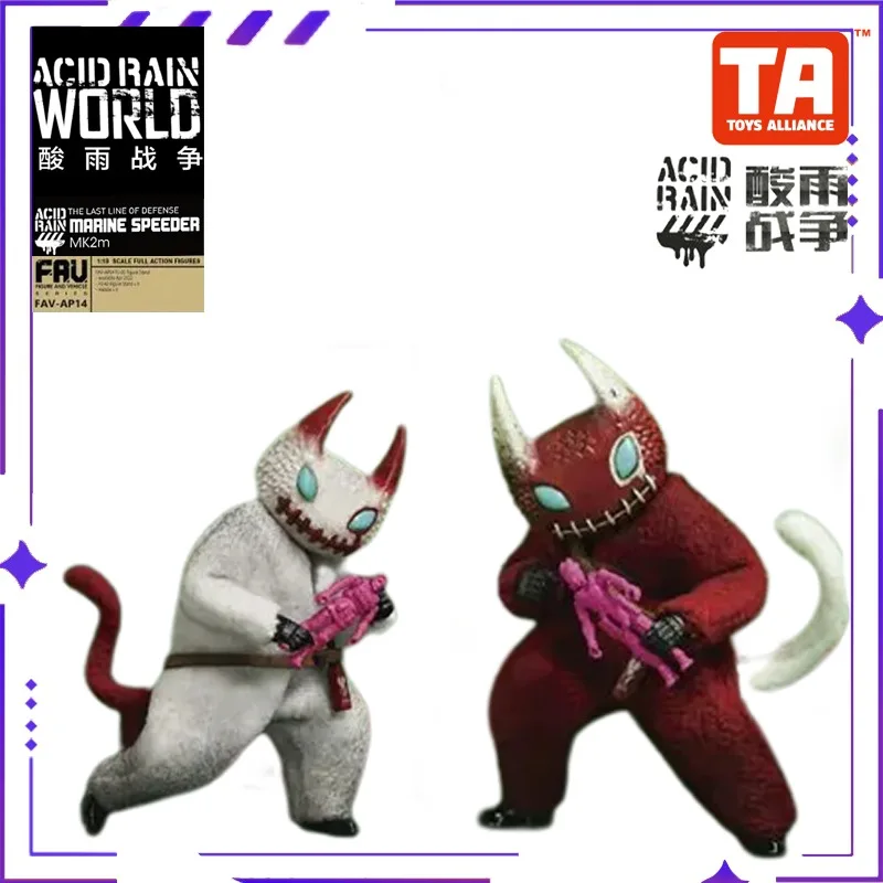 

TOYS ALLIANCE Original Acid Rain War Christmas Limited Edition Luger FAVSP15 Blixen FAVSP16 Dongdel Mobile Model Toy Gift