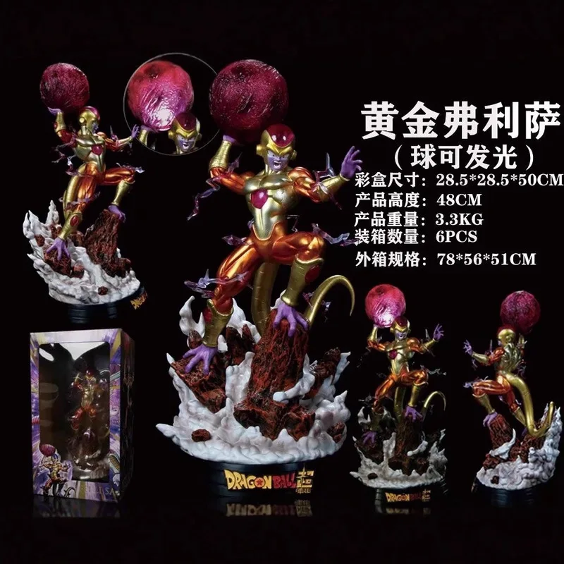 

Dragon Ball Golden Frieza 48cm Animation Statue Hand-Made Large Ornament Action Figure Trendy Doll For Birthday Gifts