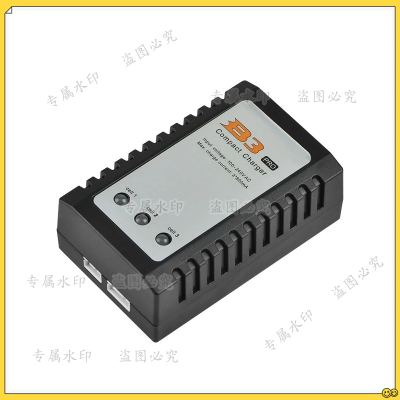 B3 charger PRO aircraft model ship model lithium battery simple charging 7.4V 11.1V 2S-3S balance charger