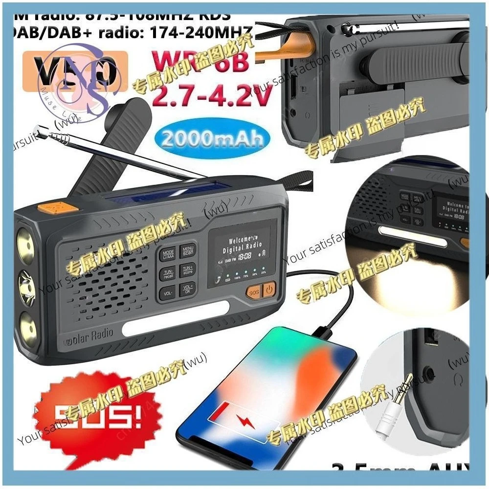 2000mAh WR-6B emergency radio, rechargeable, 2.7-4.2V V5.0 solar, hand-cranked, compatible with DAB/FM/Bluetooth