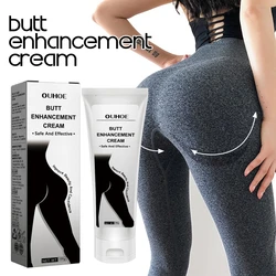 Creme de elevação do bumbum, Corpo, Curva-S, Bonito, Bunda grande, Nádegas de pêssego, Refirmar, Hidratante, Massagem, Emagrecimento, Saúde, Cuidado Sexy