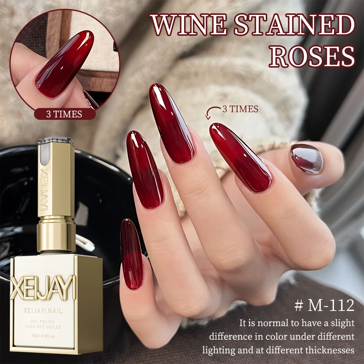 1pc 15ml Reddish Brown Gel Nail Polish Starter Pure Soak Off No Wipe Nail Gel Polish Suitable For All Seasons image 5