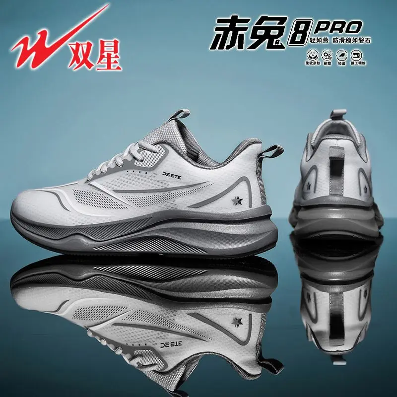 

Men Fashion Casual Running Shoes Mesh Breathable Lightweight Sports Sneakers Wear Resistant Outdoor Daily Shoes