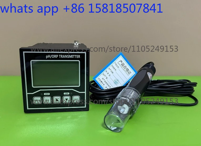 Shanghai PC-3001A Industrial PH Meter Industrial Online PH Acidity Meter Equipped with Industrial Online PH Composite Electrode