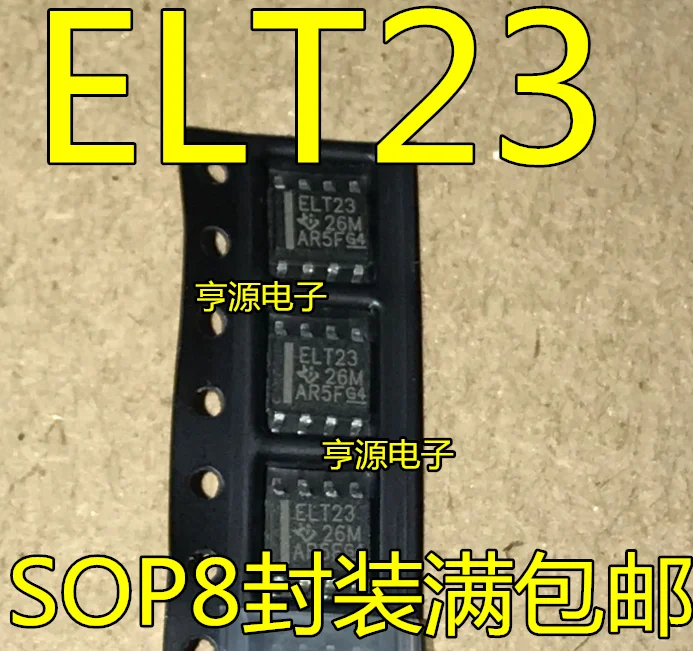 

20pcs original new MC100ELT23 MC100ELT23DR2G KLT23 ELT23 SN65ELT23DR SOP8