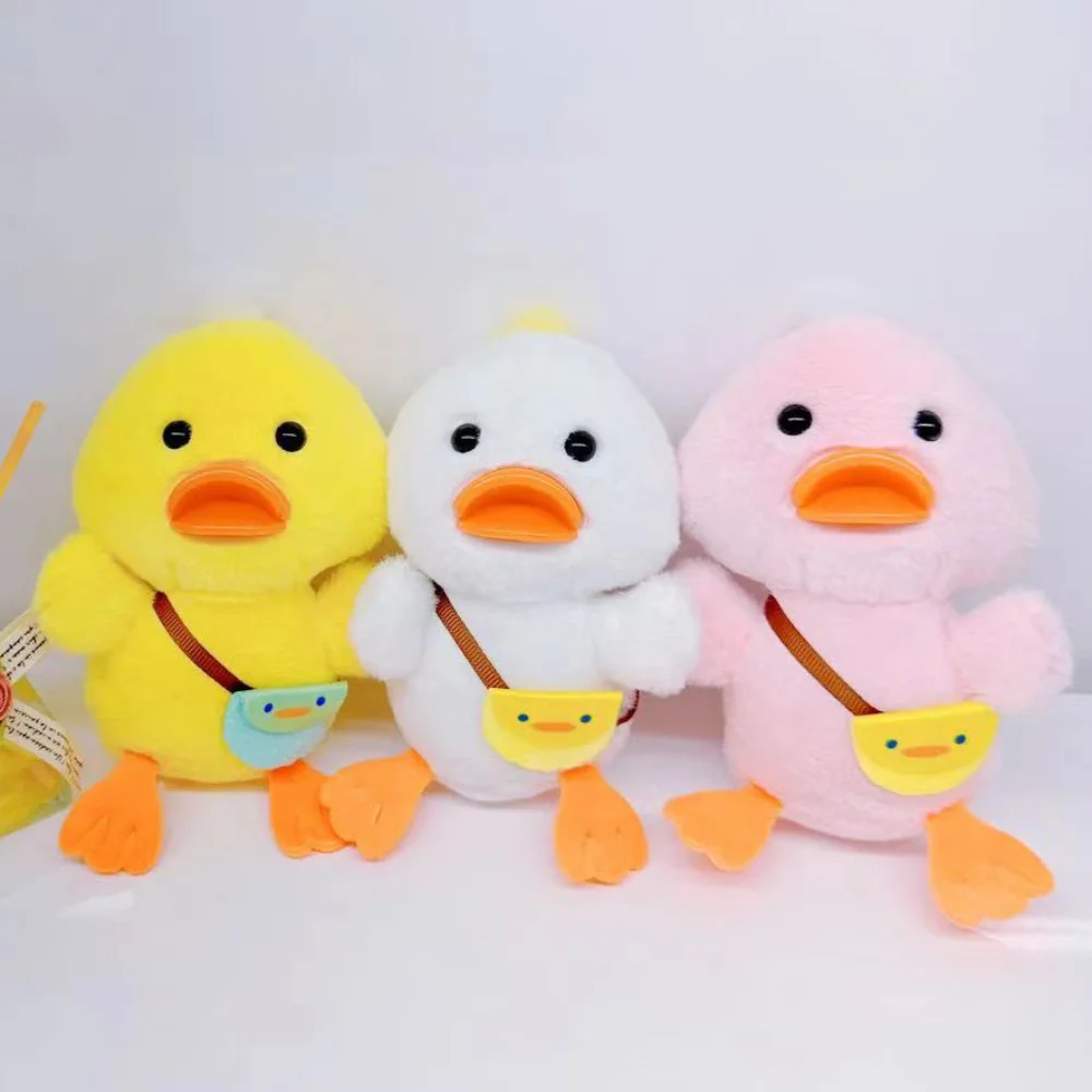 LLavero de pato amarillo de dibujos animados, colgante de bolsa de pato de peluche, muñeco de Animal Fluffty, colgante de Bolsa Escolar