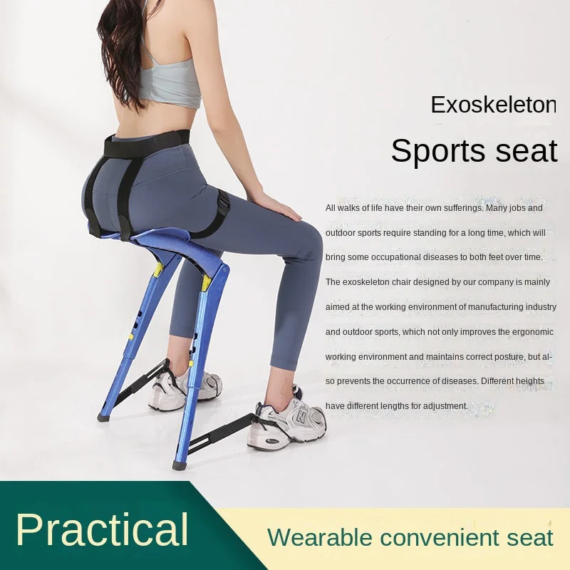 Chair Stool Exoskeleton Seat Portable Wearable Suitable for Outdoor Field Trips Requiring Standing Workers