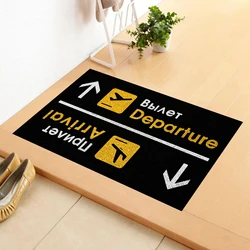 Airport Arrival Departure Doormat Russian & English Bilingual Non-Slip Entry Mat with Rubber Backing Porch Mat For Travel Lovers