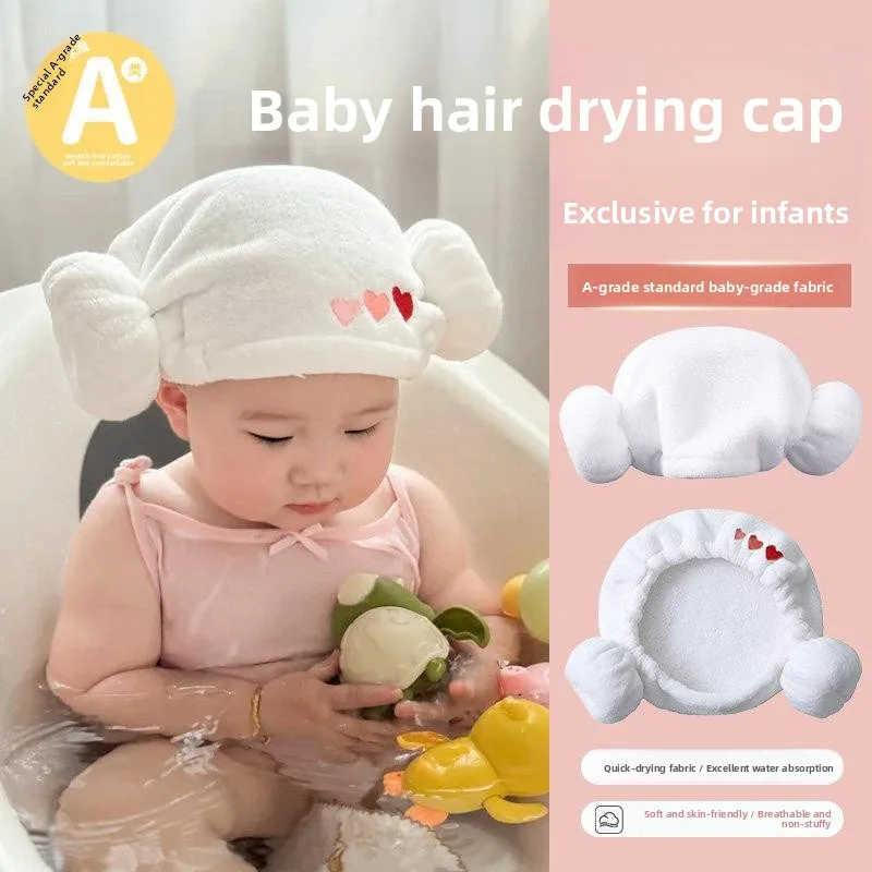 

Детская шапочка для сушки волос, повязка на голову для купания младенцев, впитывающая шапочка для удаления волос для детей, универсальная, с мультяшным дизайном, для мальчиков и девочек