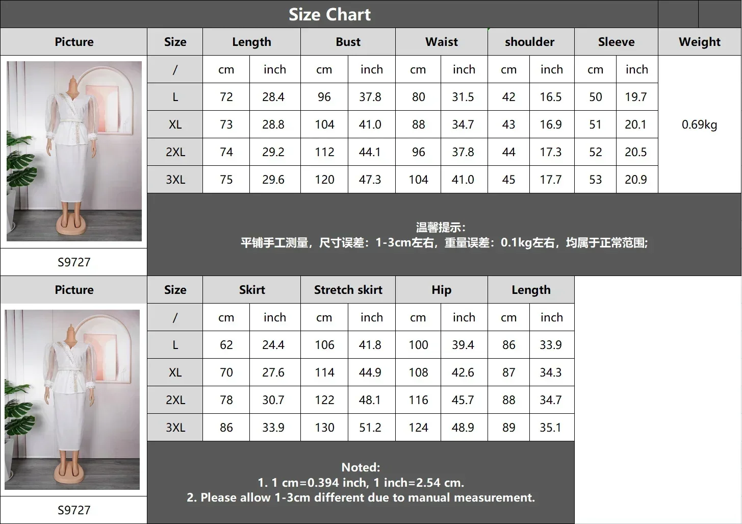 Luxury Women Sets for Elegant 2 Piece Dress Sets Gauze Long Sleeve Deep V Neck Wrap Tops and Pencil Skirts Wedding Guest Gown