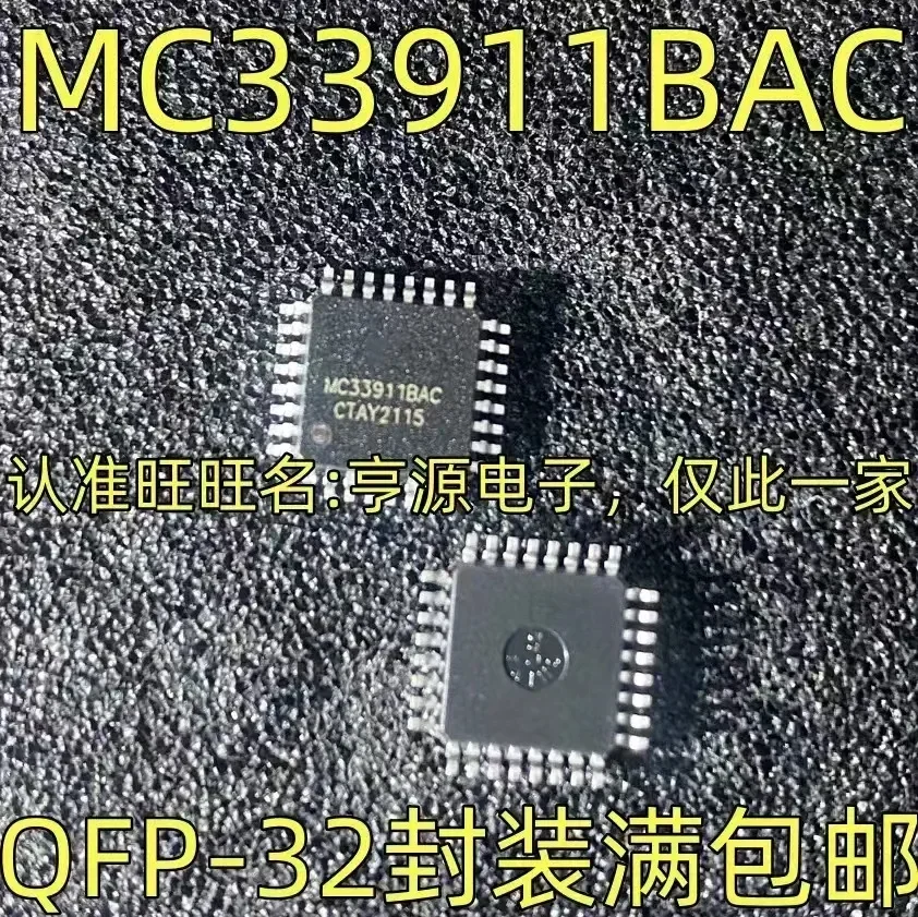 1-10PCS MC33911BAC IC QFP-32