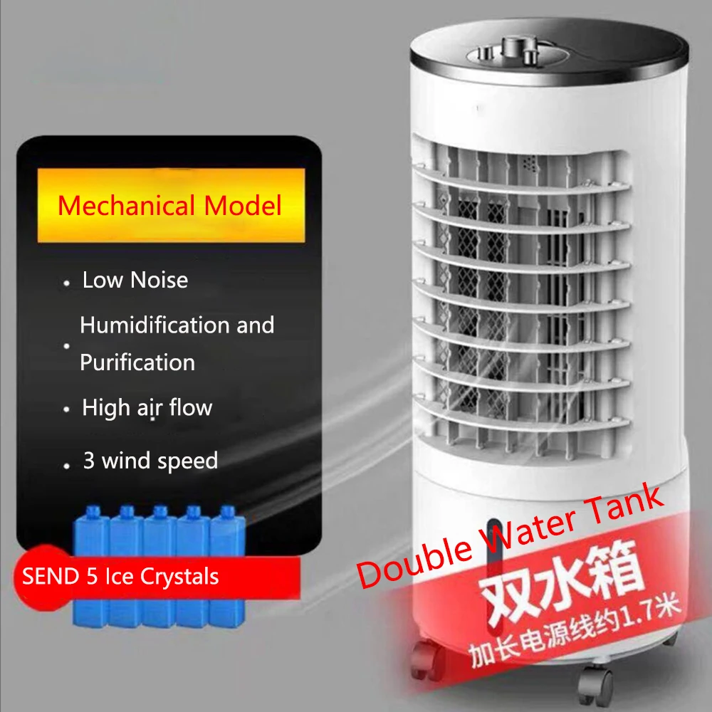 6l móvel ventilador de refrigeração ar para casa 65w controle remoto ar condicionado com digital displa piso em pé refrigerador de ar elétrico