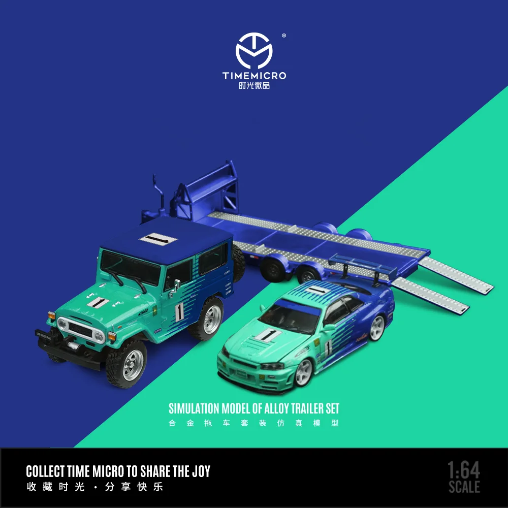 

X-T 1:64 FJ40 GTR34 прицеп живопись модель автомобиля из сплава модель автомобиля коллекция и дисплей и подарок