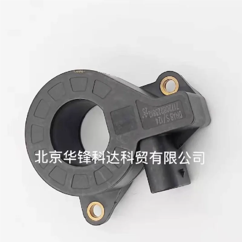 DHABS/124 DHABS/118…