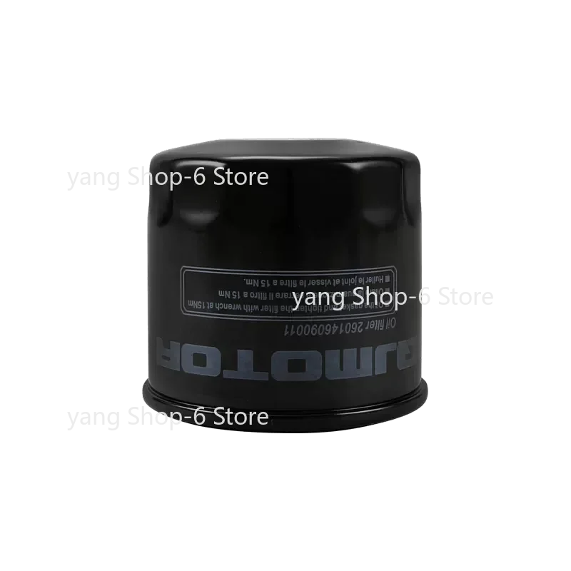 Original Motorcycle Oil Filter for QJMOTOR SRK 550 QJ500GS-7A SRT 600S QJ650-16A SRT 750 QJ750-7/7A/7B QJ388MYG