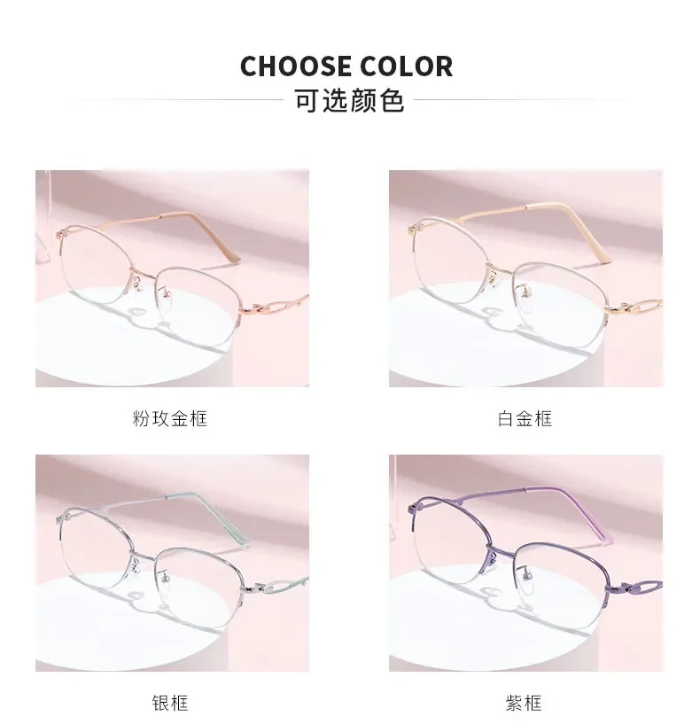 Anti-Blaulicht-Lesebrille, Elegante Lesebrille für Damen, Computer-Lesebrille mit Sehstärke – Detail 9