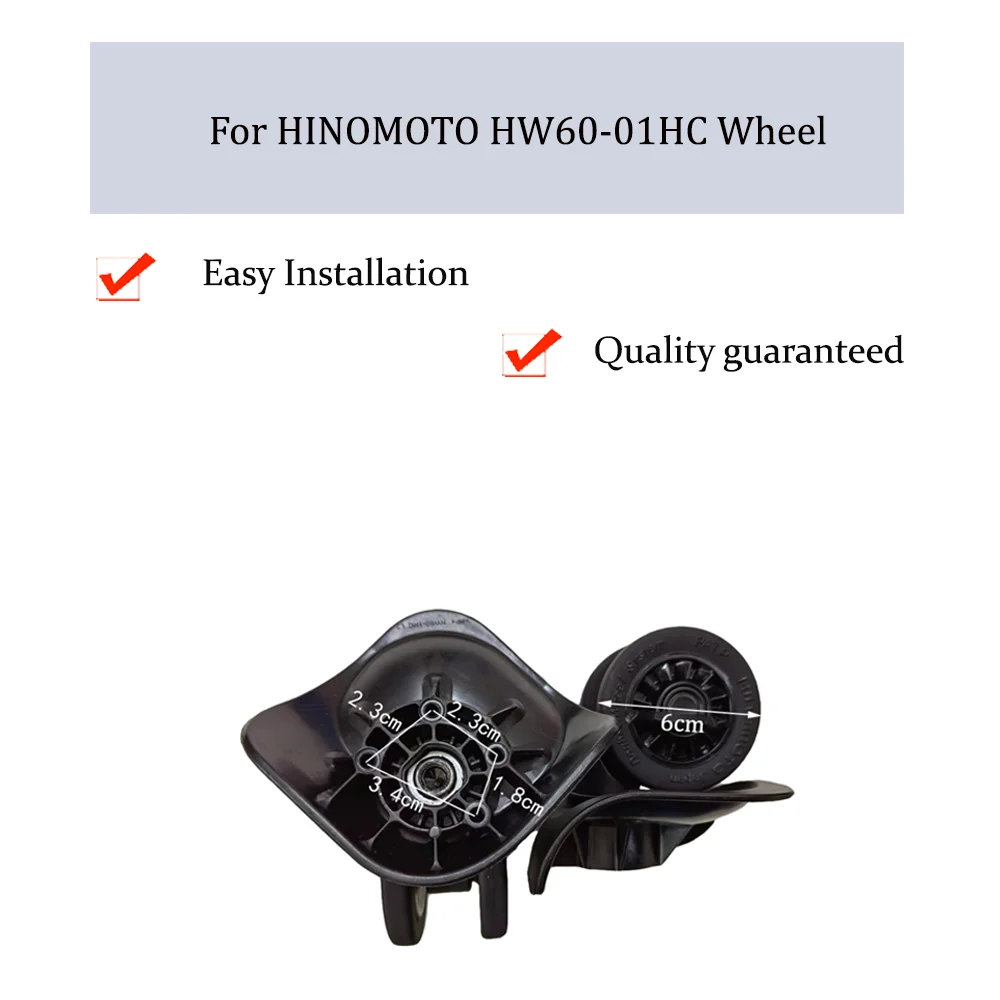 

For HINOMOTO HW60-01HC Universal Wheel Replacement Trolley Case Luggage Pulley Silent Smooth Shock Absorbing Wheel Accessories