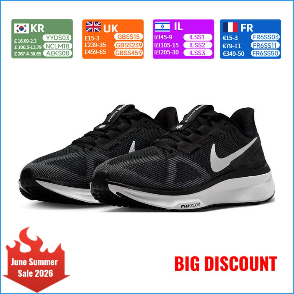 

Nike Air Zoom Structure 25 Athletic Running Shoes with Slip-Resistant, Durable, and Cushioned Soles DJ7884-001