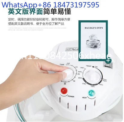17L Deep fryer Visual Glass container Oil-Free air frying oven Thermostatic Lightwave oven BBQ Oilless Roaster multicooker 110V