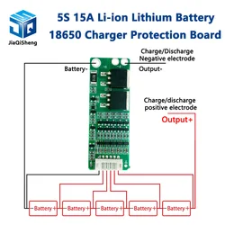 5S 15A Li-ion Lithium Battery BMS 18650 Charger Protection Board 18V 21V Cell Protection Circuit