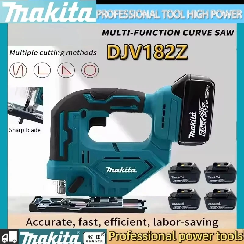 

Аккумуляторная многофункциональная электрическая пила Makita DJV182 с бесщеточным двигателем для резки древесины и проволоки