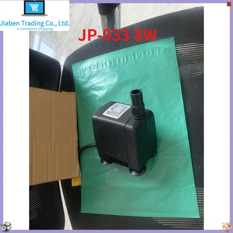 1Pcs JP‑033 8W Universal Circulation Water Pump Replacement Repair Parts For KONKA Ice Making Machine