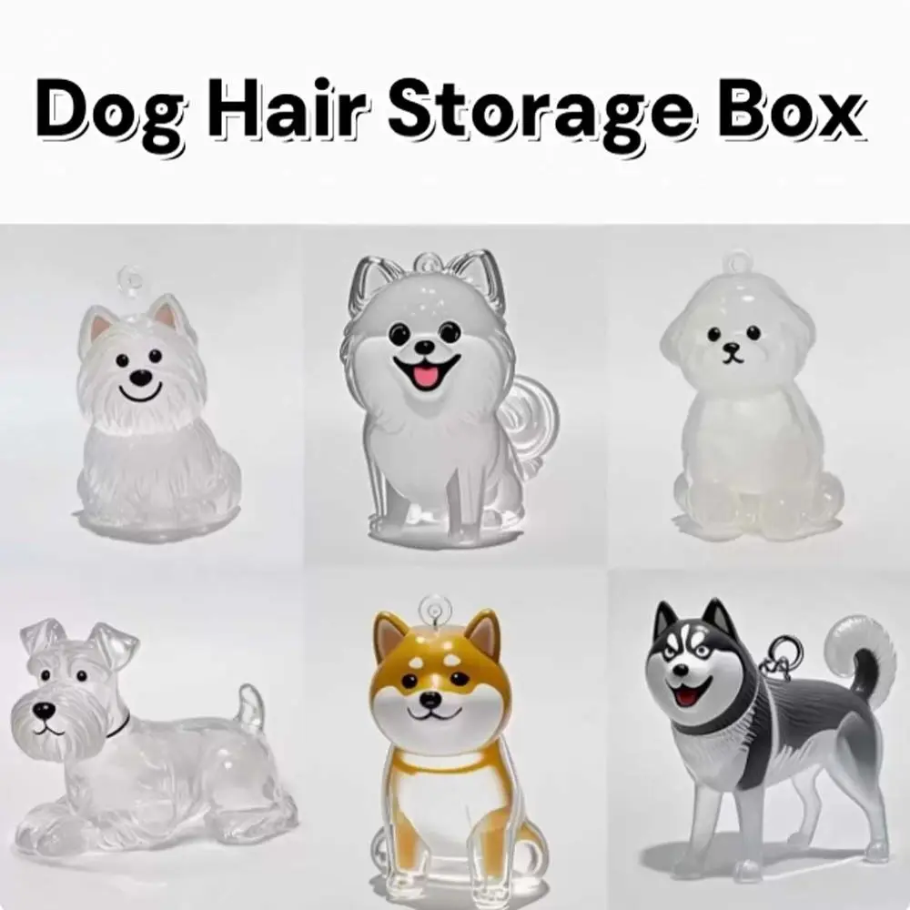 الكلب شكل الكلب صندوق تخزين الشعر شفافة DIY بها بنفسك اليدوية الحيوانات الأليفة الشعر المفاتيح الشعر الاستمالة كيرينغ جرو المعلقات مجوهرات هدية