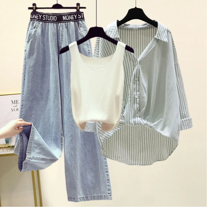 2023 New Large Women's Fat Meimei Spring/Summer Set Women's Fashion Splice Striped Shirt Sling Pants Three Piece Set