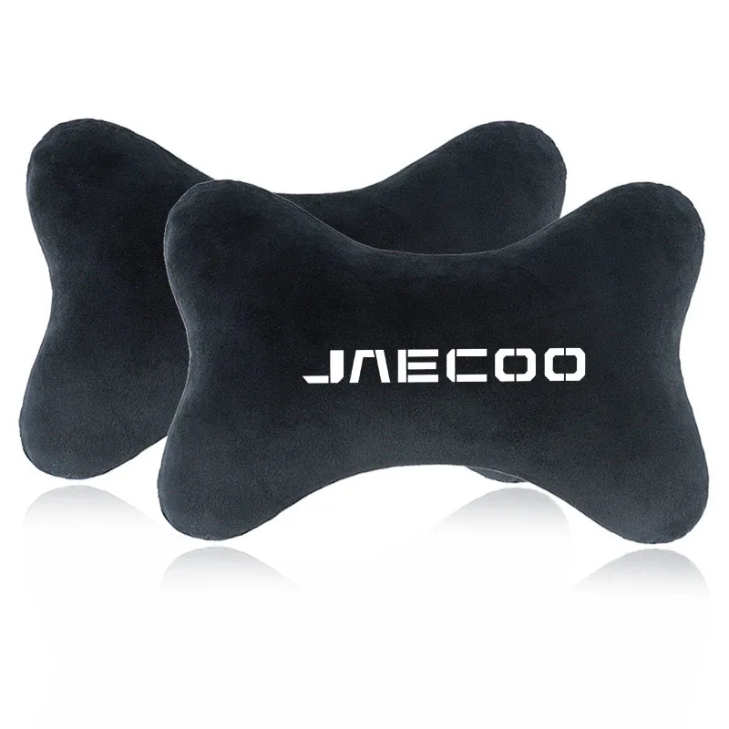 Car Seat Headrest Rest Neck Pillow Cushion Seat Belt Shoulder Pad For Chery Jaecoo J7 J8 J5 7 Phev Auto Accessories