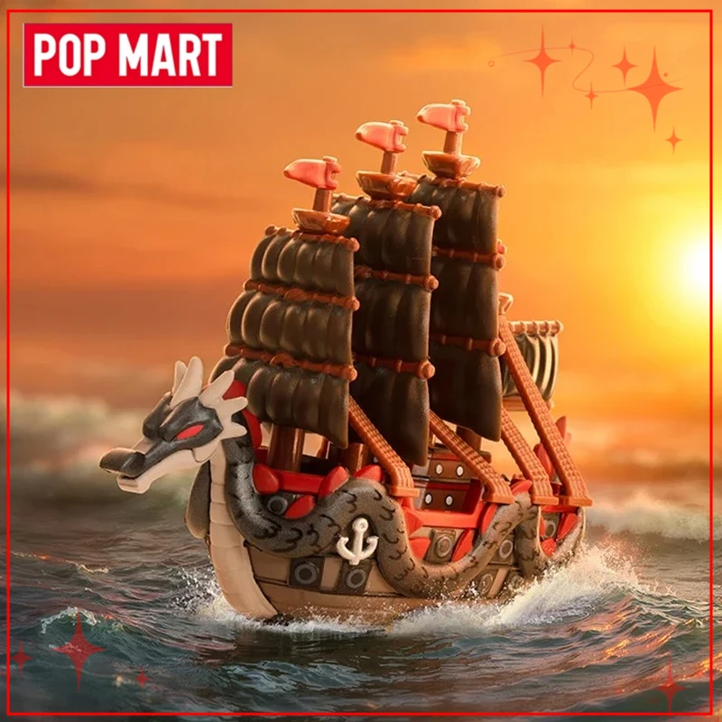 

Аутентичные POPMART One Piece Grand Line Series Модель автомобиля Слепая коробка Цельные фигурки ручной работы