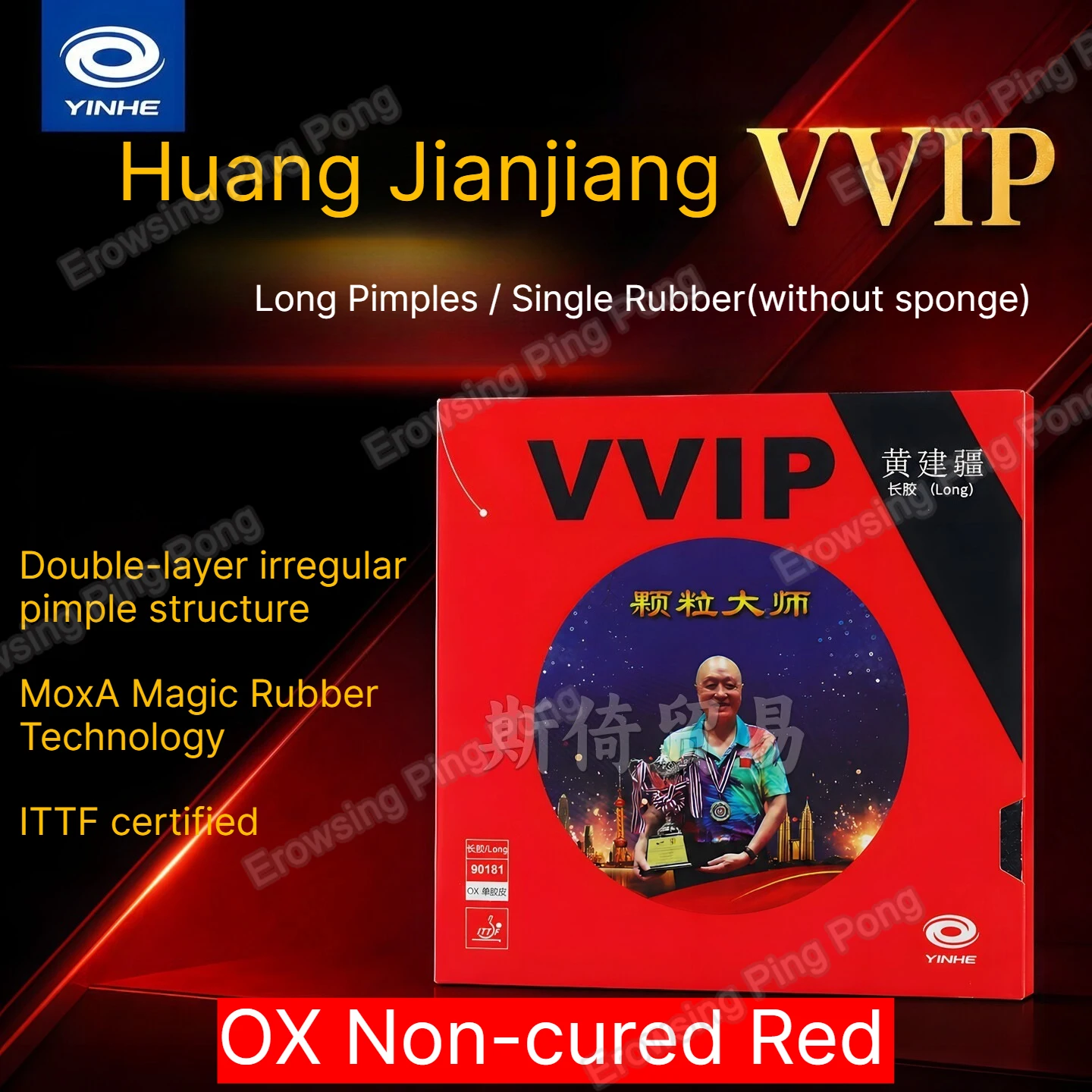 YINHE VVIP Huang Jianjiang lei - Table Tennis For Sale recension och pris
