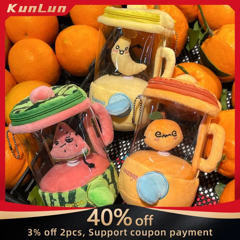 

Rotating Fruit Plush Toy Cartoon Dancing Banana&Orange Stuffed Toy with Drawstring Interactive Cute Vegetable Plush Doll Girl