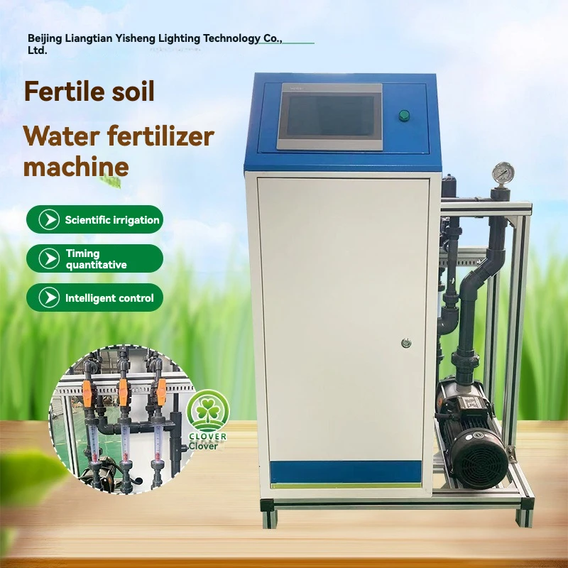 الكل في واحد 200 فولت كبير أوتوماتيكي ذكي الزراعية الأراضي الزراعية الري الدفيئات الزراعية متعددة القنوات مفرشة الأسمدة