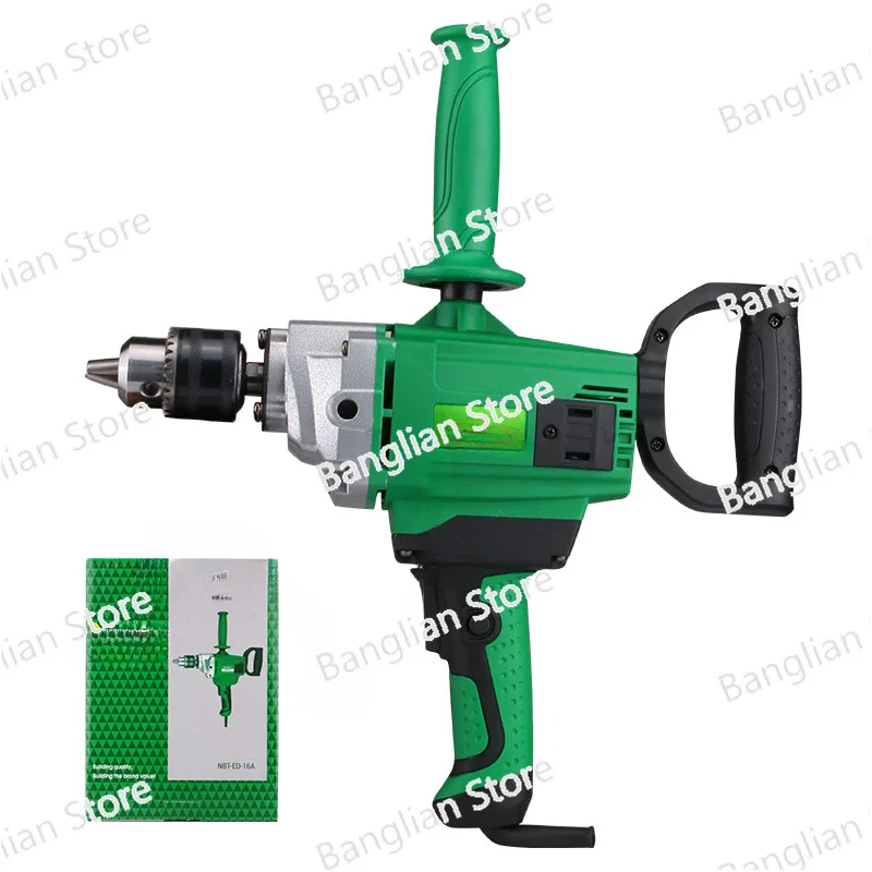 

1150W High-power Electric Drill Mixer Construction Industry Household Aircraft Drill 16mm Electric Tool