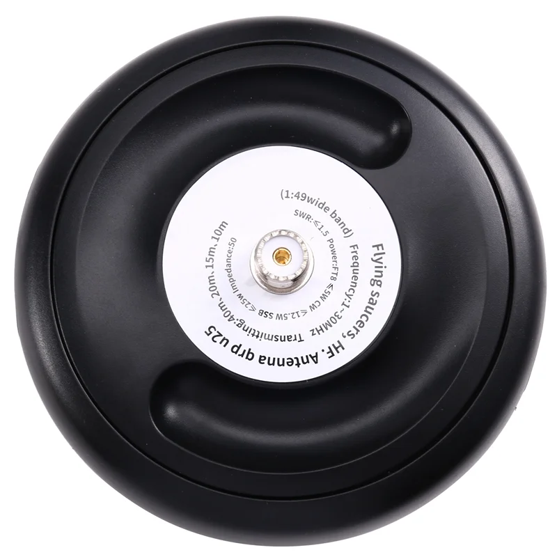 

B04B-Коротковолновая антенна 1-30 МГц 25 Вт QRP U25 Дисковая антенна с низкой мощностью для любителей радио