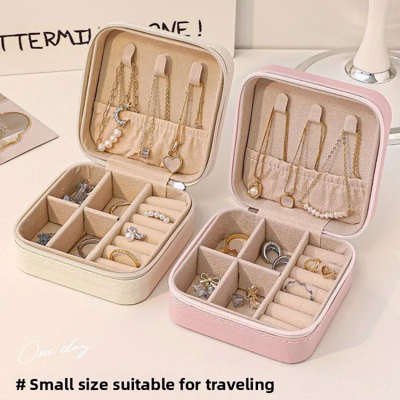 صندوق مجوهرات محمول صندوق تخزين المجوهرات للسفر أقراط صغيرة ورائعة وخاتم وقلادة صندوق مجوهرات