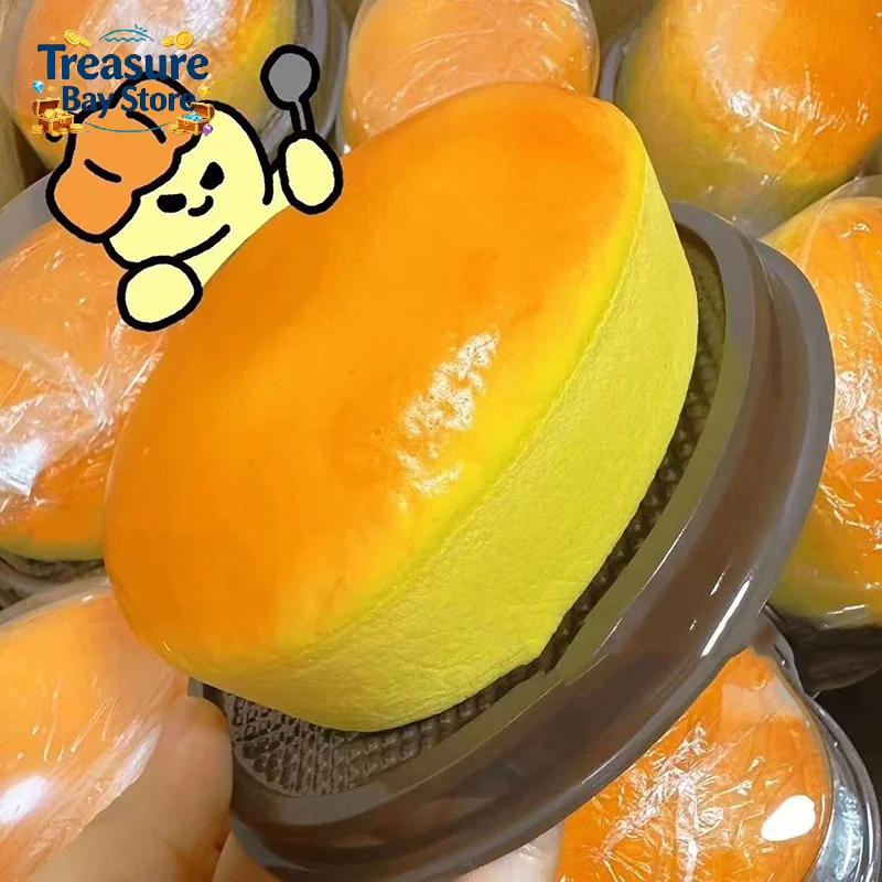 Slow Rising Simulated Steamed Cake Pinch Toy, Creative Stress Relief Decompression Squeeze Toy Gift For Children