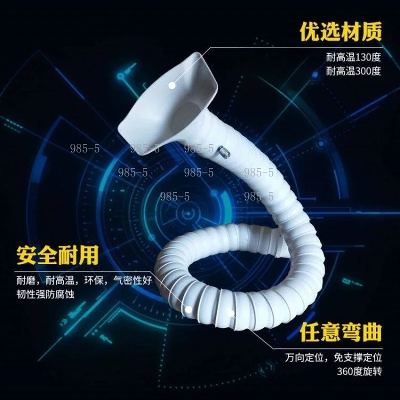1M Flexible Positioning Bamboo Suction Tube, Industrial Air Collector Hood Smoke Exhaust Ventilator Extraction System Pipe