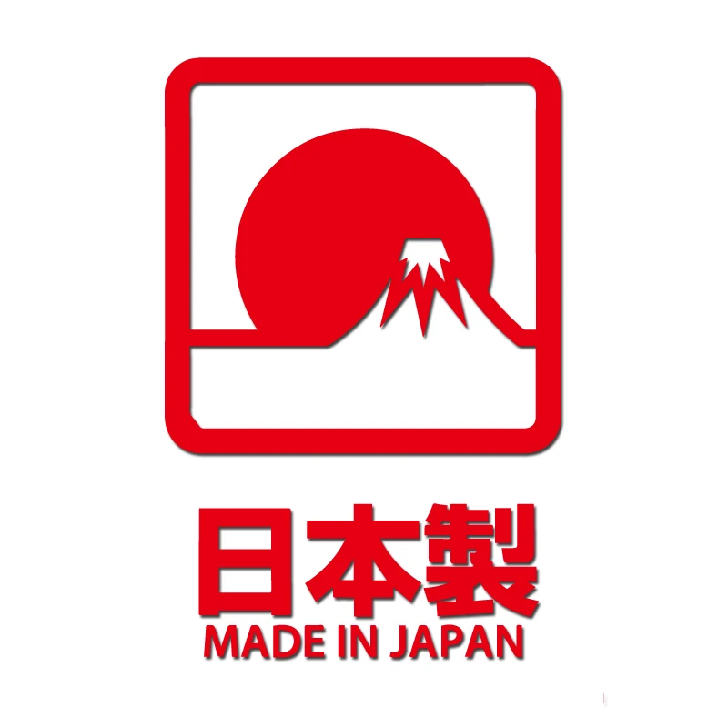 Sunset over Mount Fuji - Made in Japan creative&funny stickers for cartoon fans&lover,high quality for car trucks motorcycles